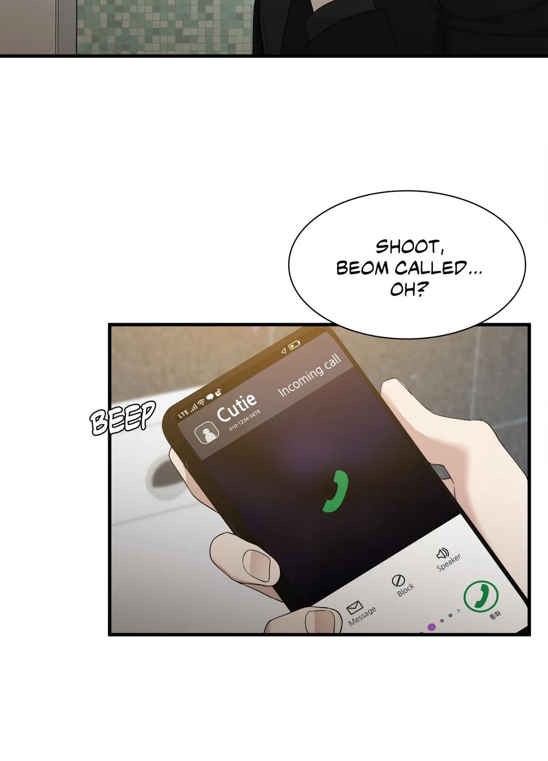 Read Taming the Tiger chapter 70.8 image 13 on Lezhin