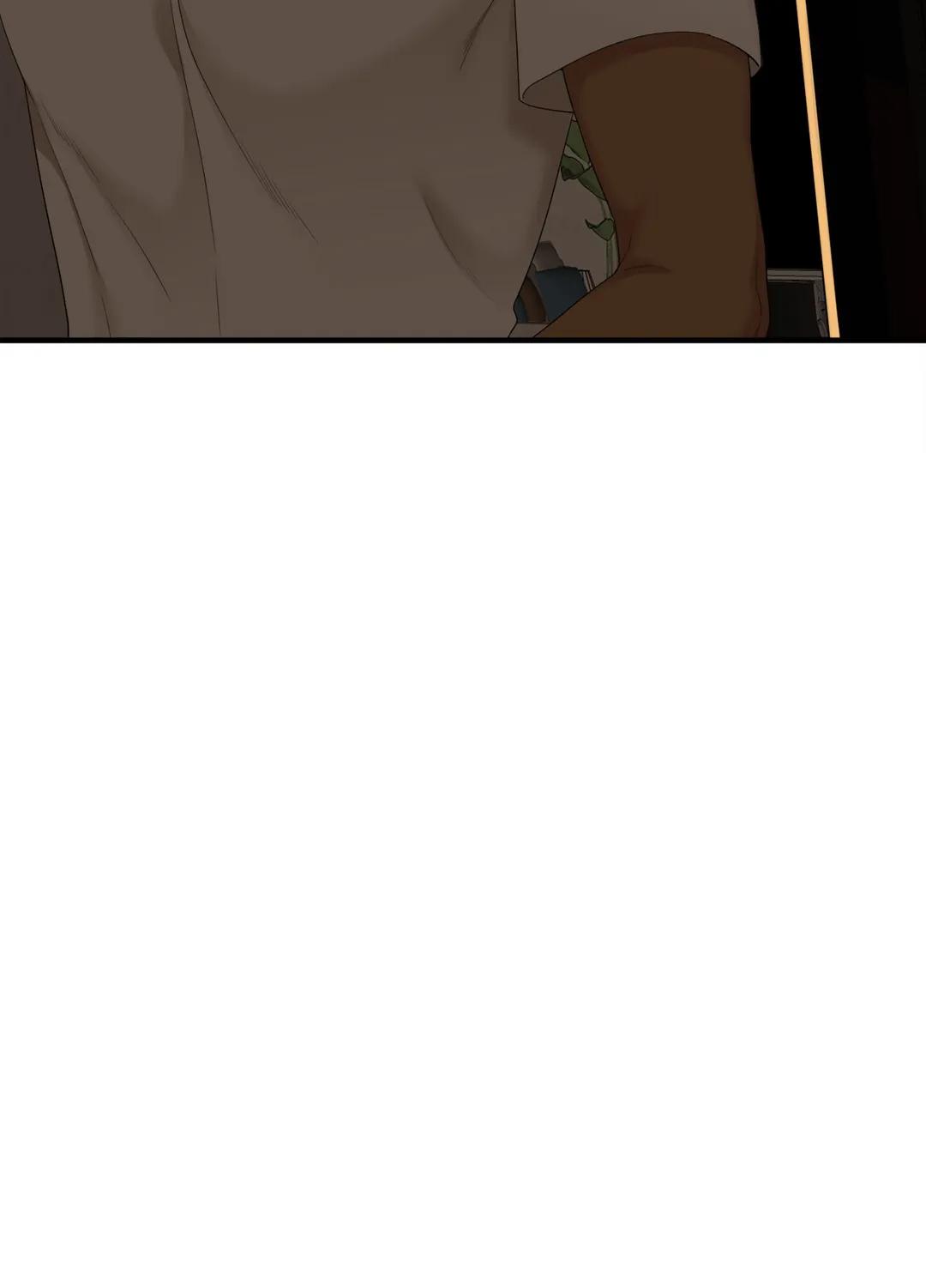 Read Taming the Tiger chapter 70.8 image 7 on Lezhin