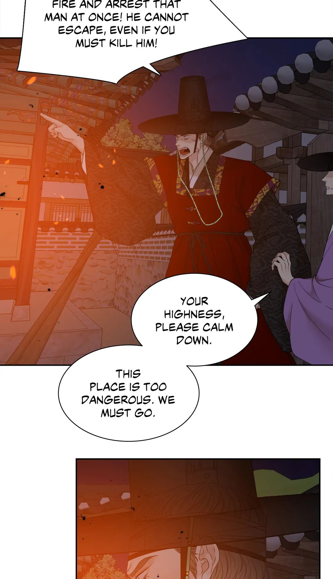 Read Taming the Tiger chapter 70 image 46 on Lezhin