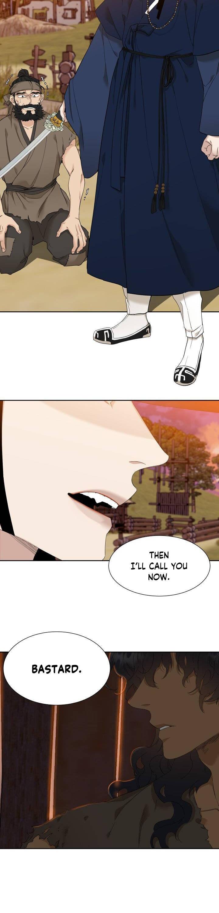 Read Taming the Tiger chapter 71.2 image 15 on Lezhin