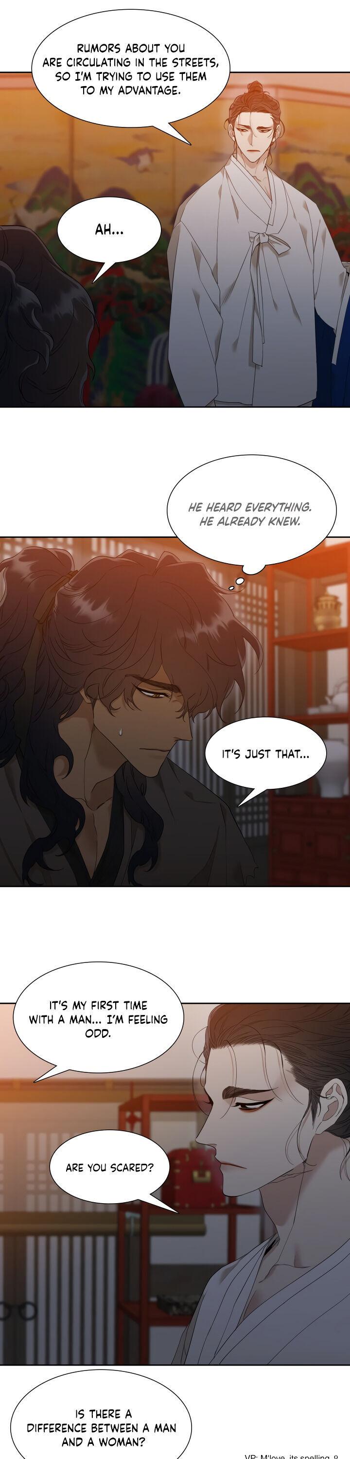 Read Taming the Tiger chapter 71.4 image 9 on Lezhin