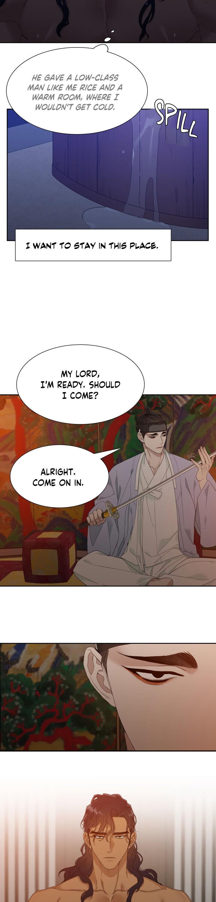 Read Taming the Tiger chapter 71.5 image 4 on Lezhin