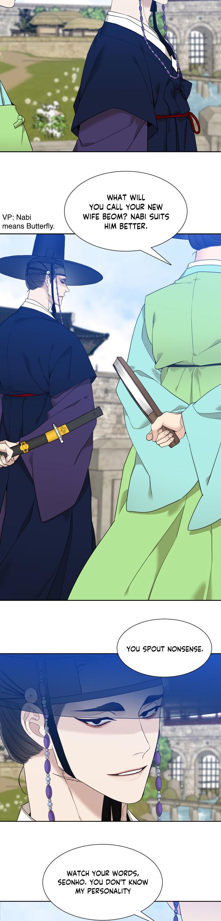 Read Taming the Tiger chapter 71.7 image 13 on Lezhin