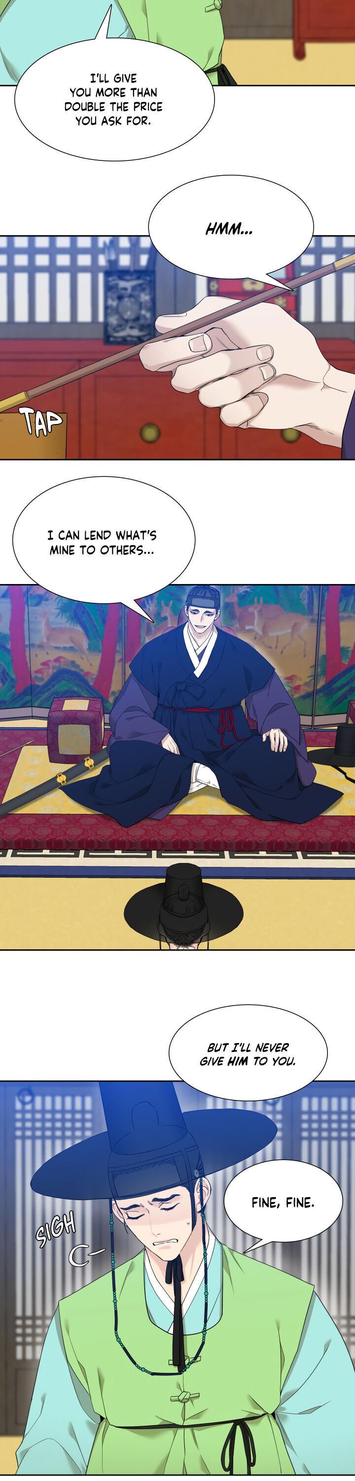 Read Taming the Tiger chapter 71.7 image 4 on Lezhin