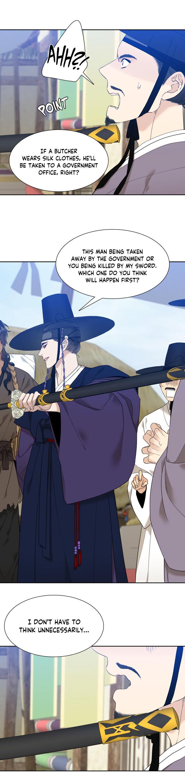 Read Taming the Tiger chapter 71.7 image 9 on Lezhin