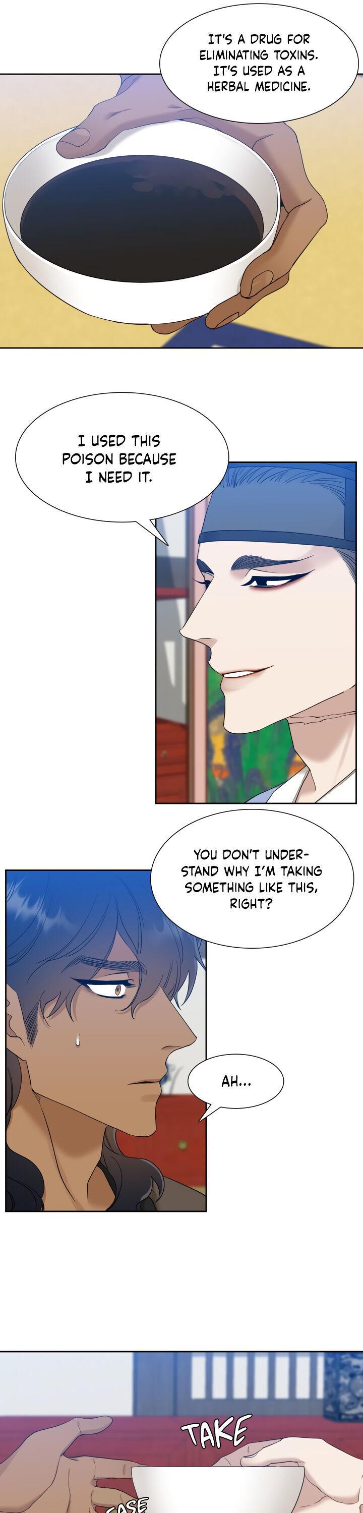Read Taming the Tiger chapter 71.9 image 11 on Lezhin