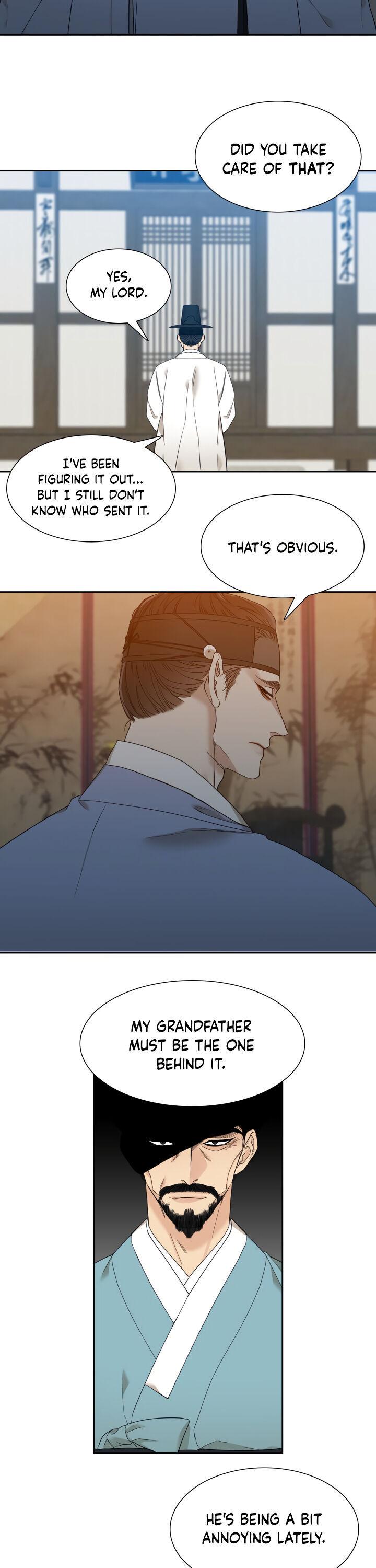 Read Taming the Tiger chapter 71.9 image 2 on Lezhin