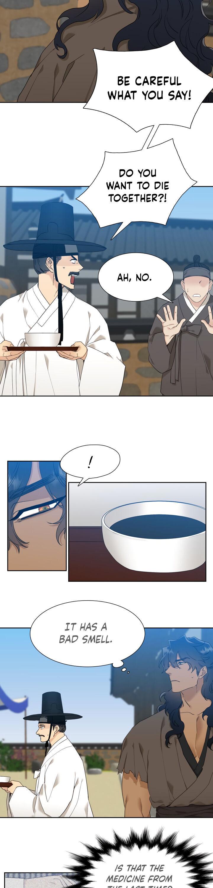 Read Taming the Tiger chapter 71.9 image 6 on Lezhin