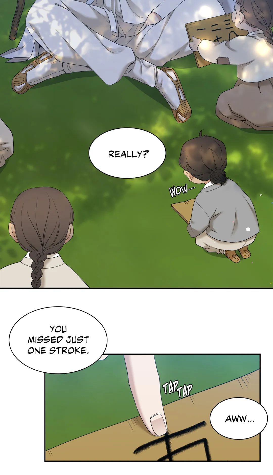 Read Taming the Tiger chapter 71 image 12 on Lezhin