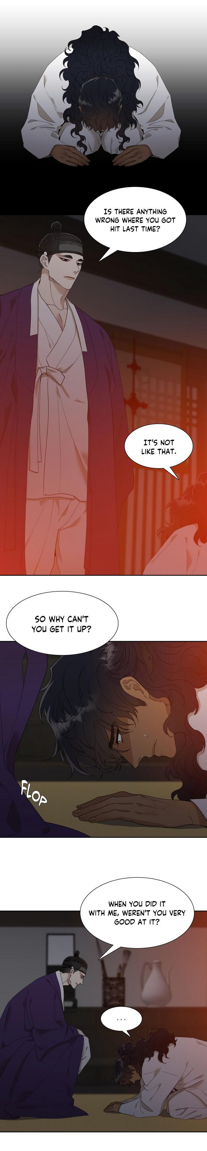 Read Taming the Tiger chapter 72.1 image 14 on Lezhin
