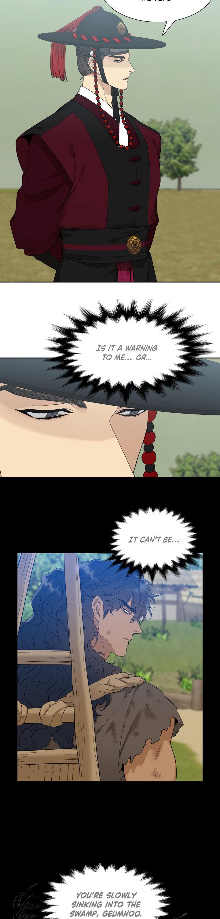 Read Taming the Tiger chapter 72.1 image 2 on Lezhin