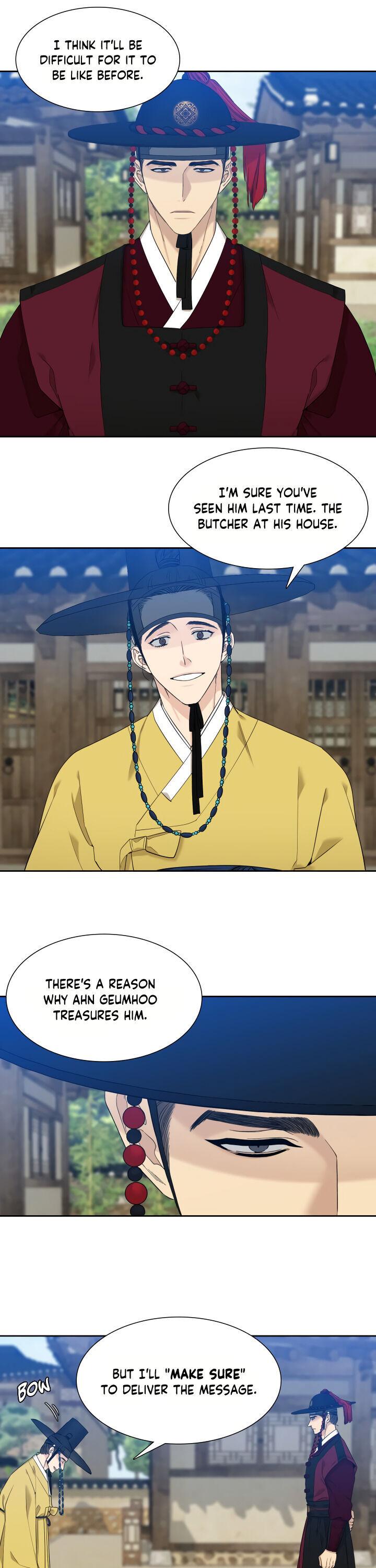 Read Taming the Tiger chapter 72.1 image 6 on Lezhin
