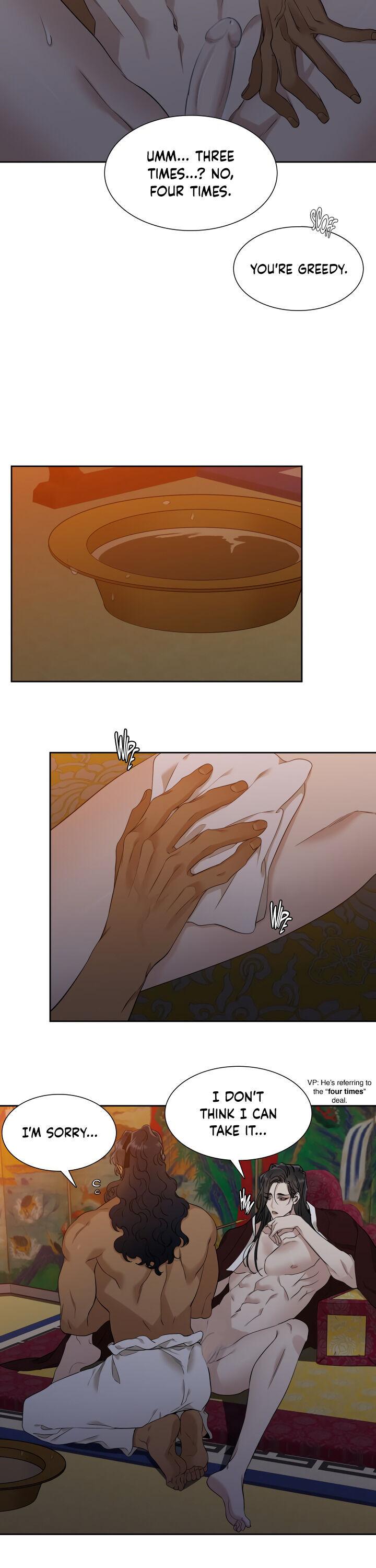 Read Taming the Tiger chapter 72.3 image 11 on Lezhin