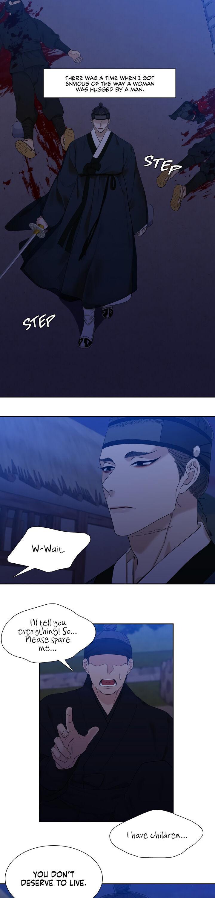 Read Taming the Tiger chapter 72.4 image 1 on Lezhin