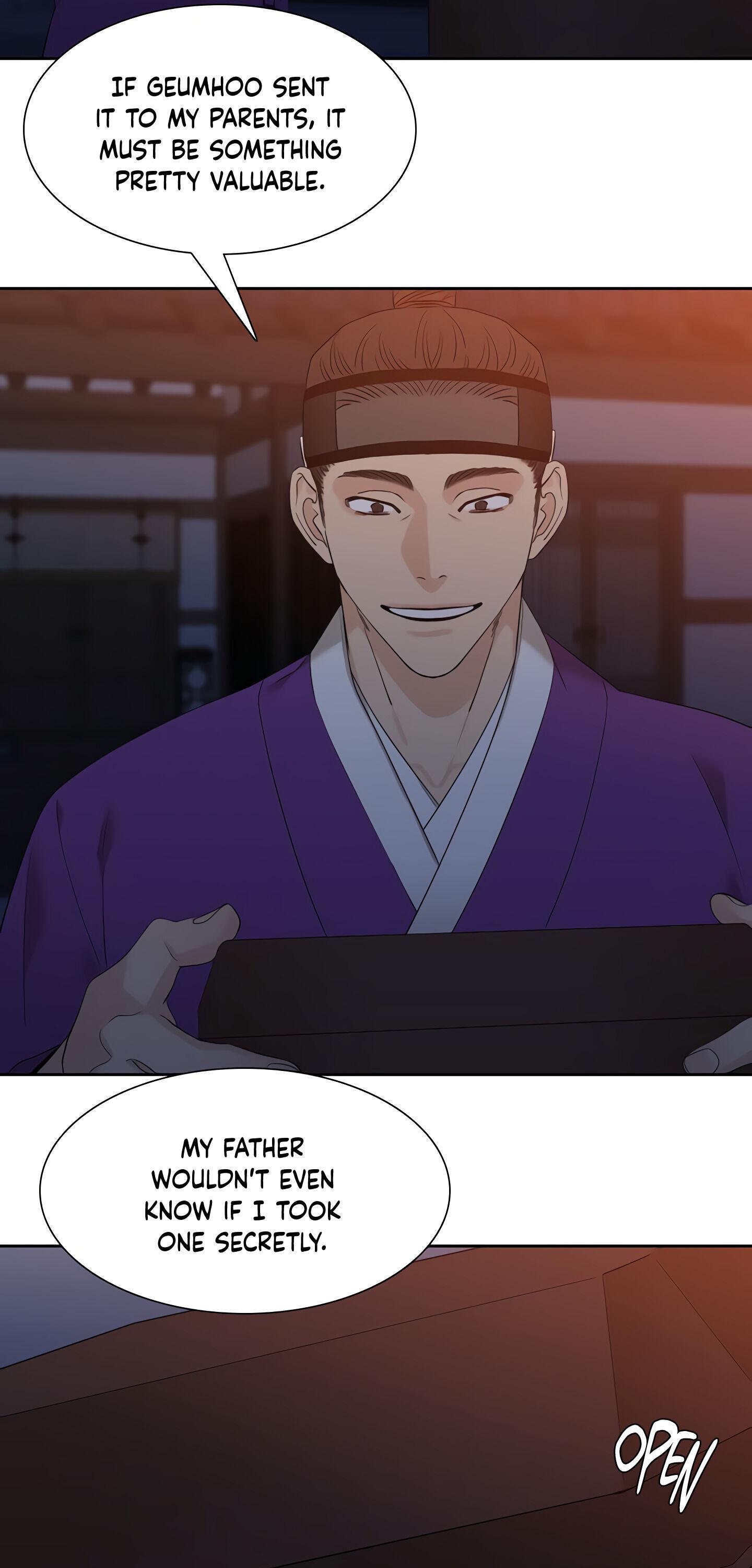 Read Taming the Tiger chapter 72.5 image 1 on Lezhin