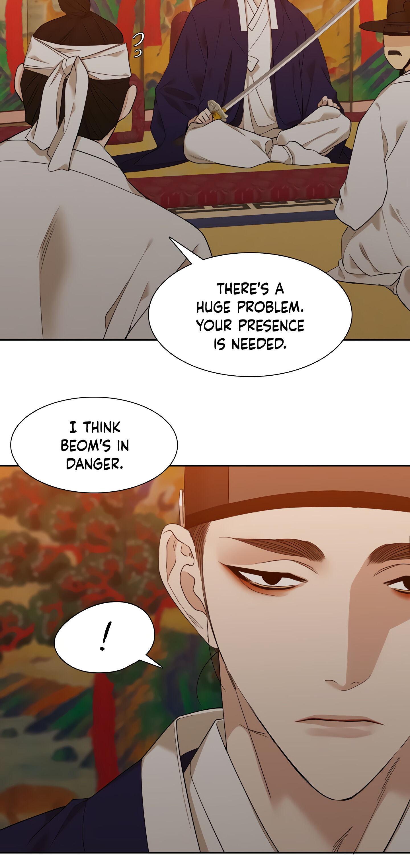 Read Taming the Tiger chapter 72.5 image 21 on Lezhin