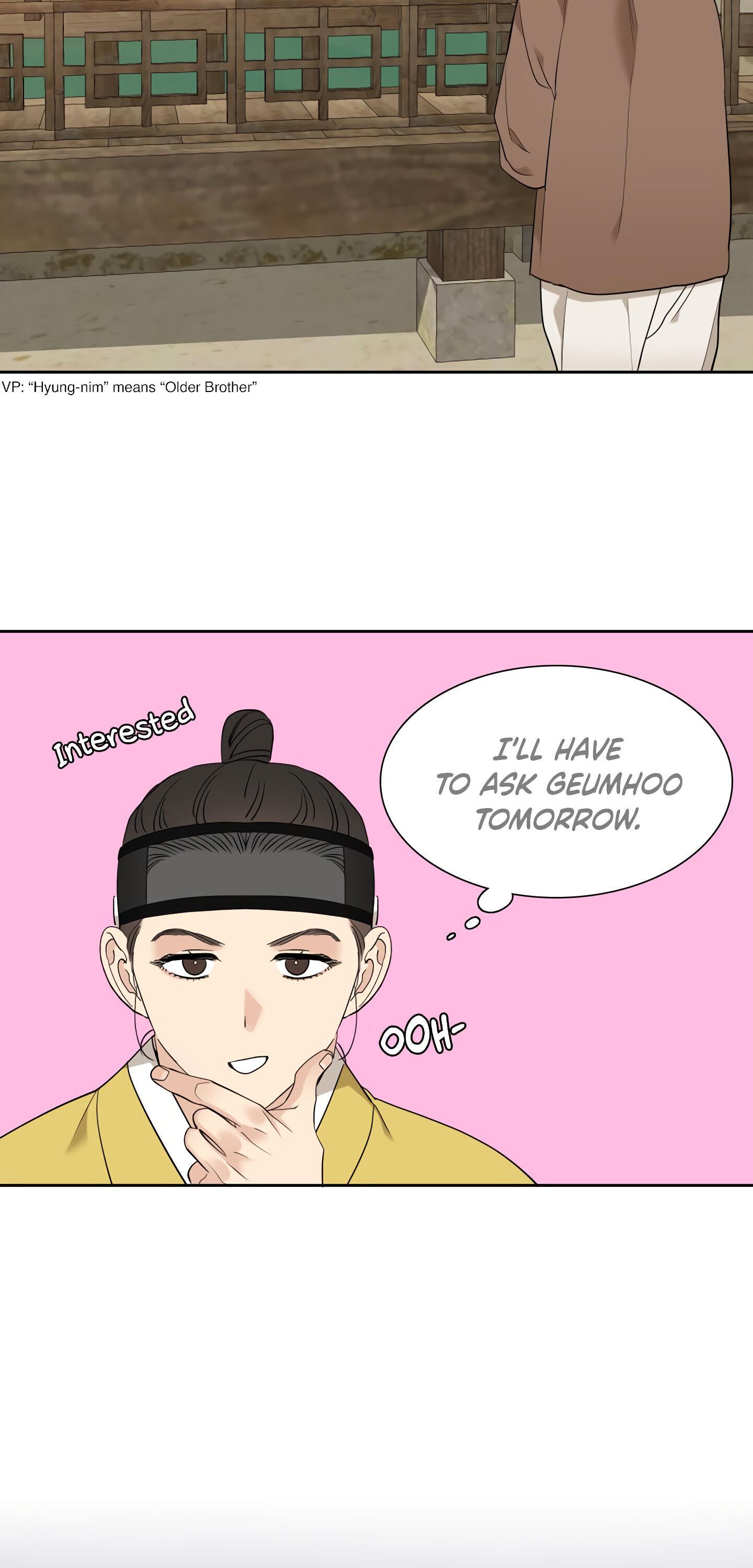 Read Taming the Tiger chapter 72.6 image 3 on Lezhin