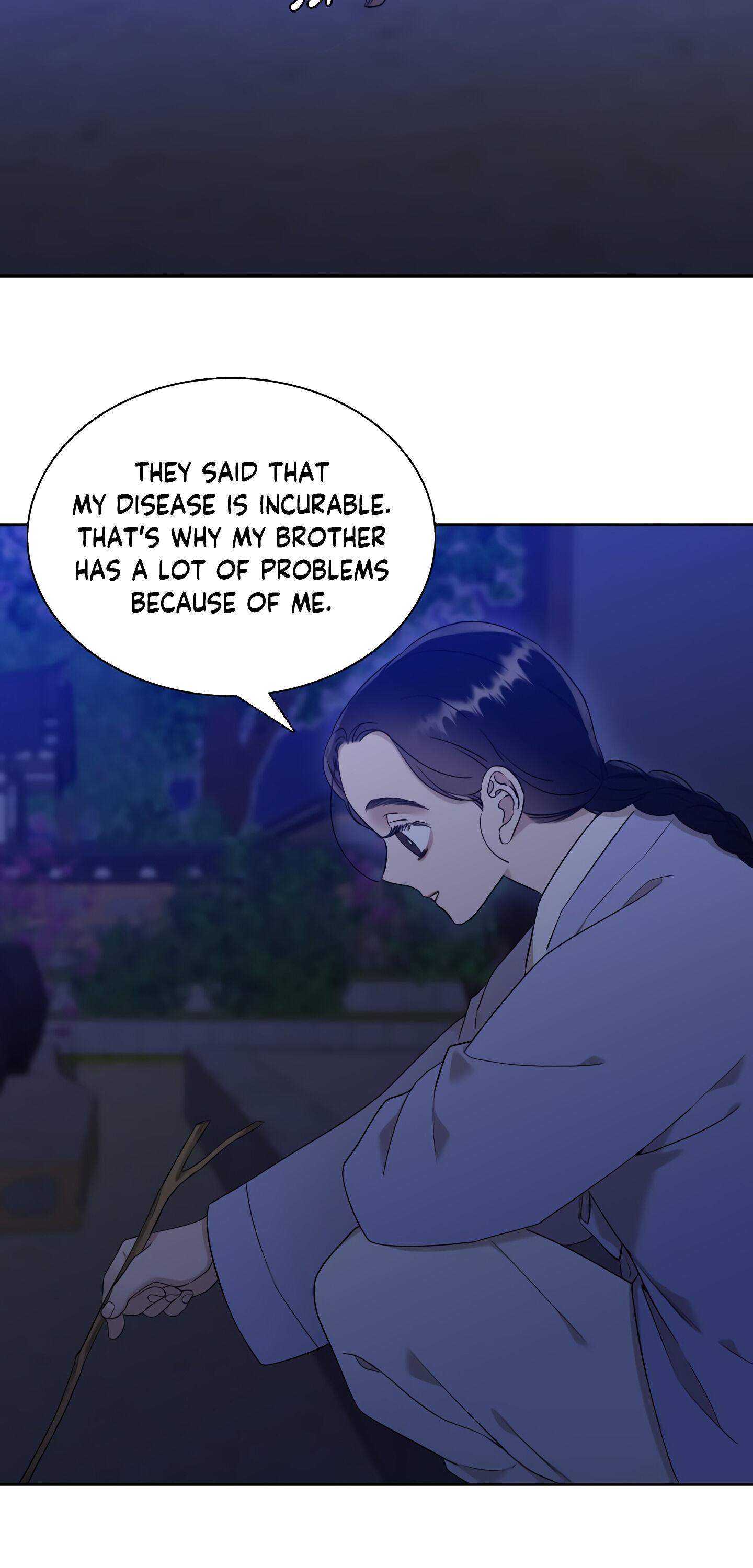 Read Taming the Tiger chapter 72.7 image 24 on Lezhin