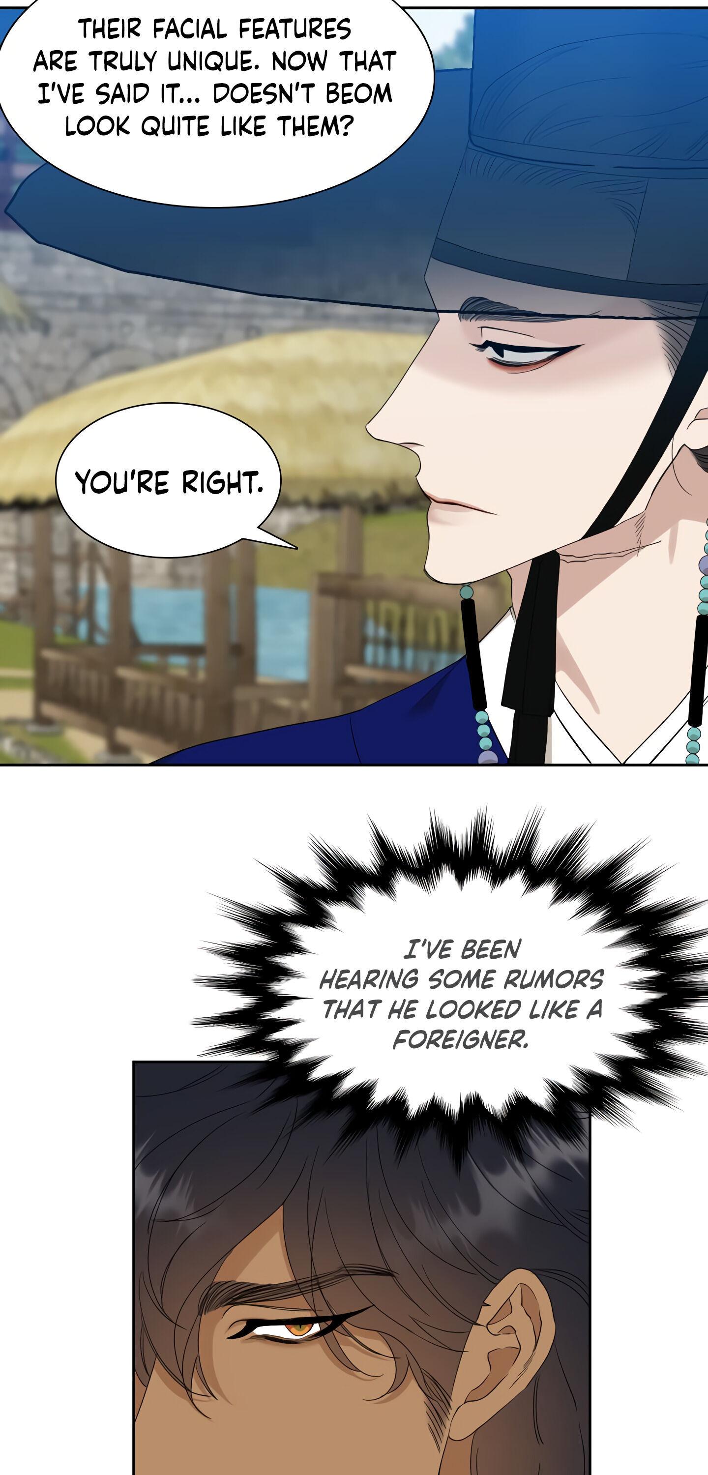 Read Taming the Tiger chapter 72.8 image 3 on Lezhin