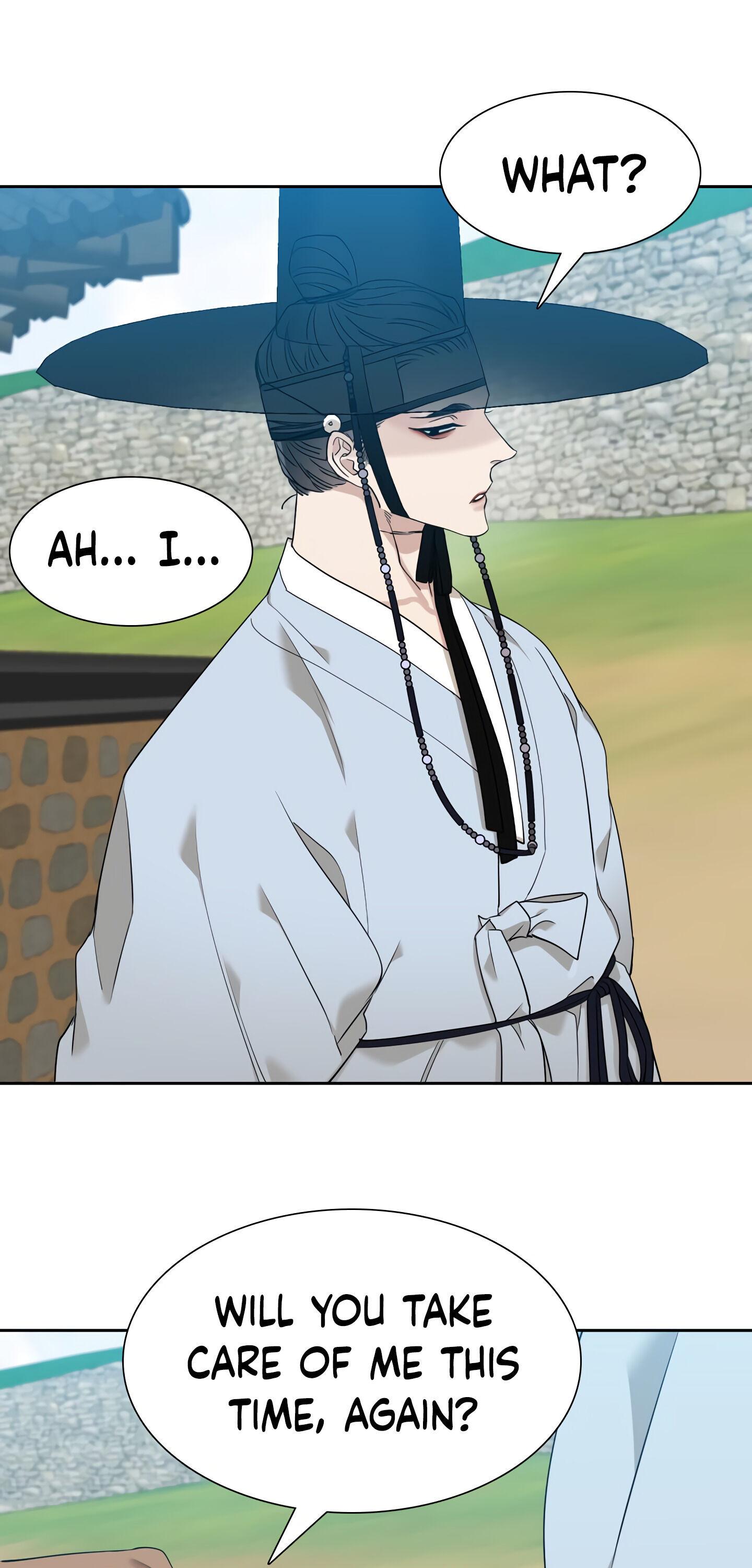 Read Taming the Tiger chapter 72.9 image 25 on Lezhin
