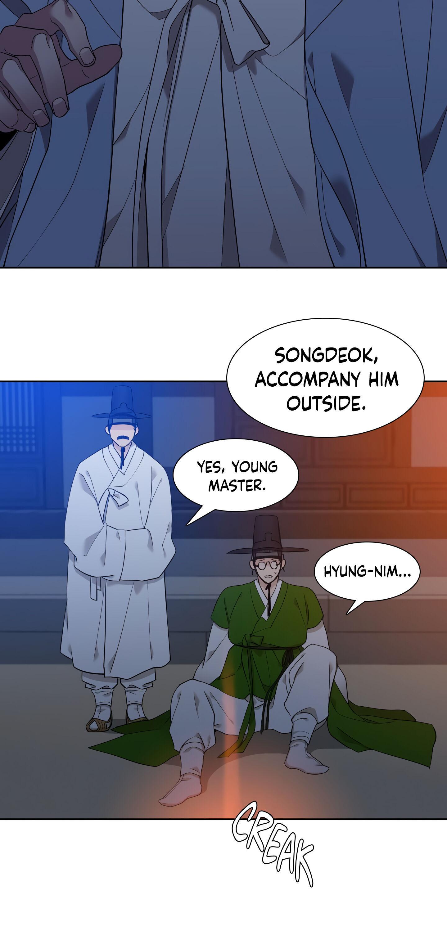 Read Taming the Tiger chapter 72.9 image 44 on Lezhin