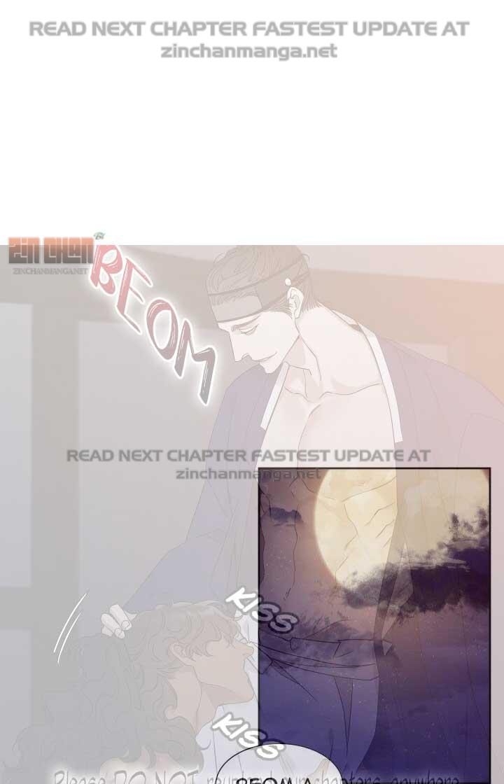 Read Taming the Tiger chapter 73.1 image 10 on Lezhin