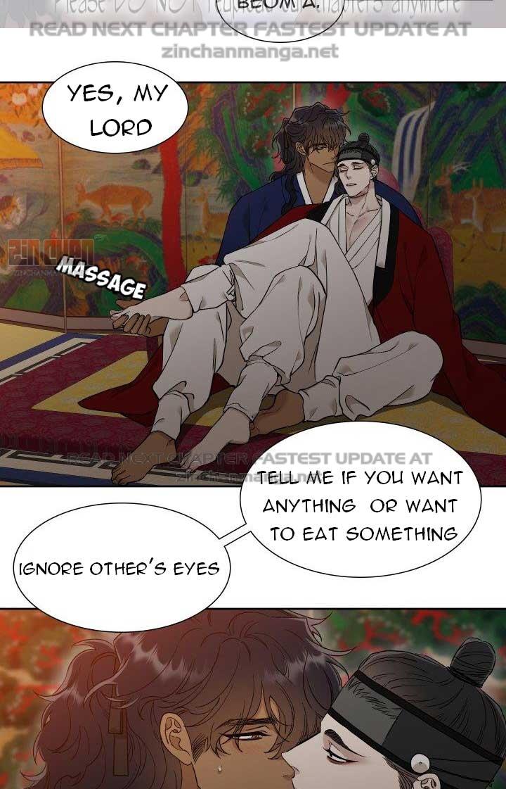 Read Taming the Tiger chapter 73.1 image 11 on Lezhin