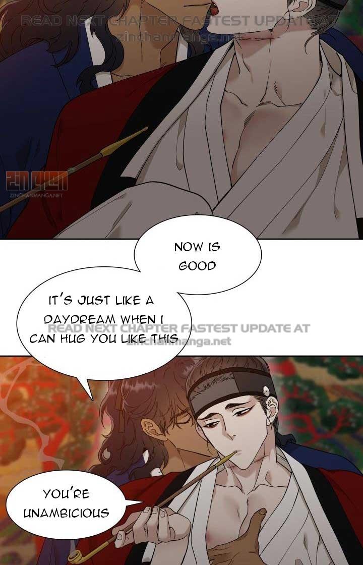 Read Taming the Tiger chapter 73.1 image 12 on Lezhin