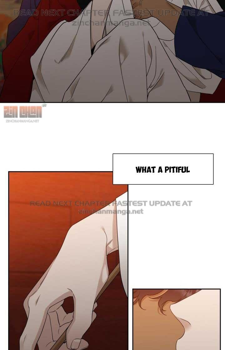 Read Taming the Tiger chapter 73.1 image 13 on Lezhin