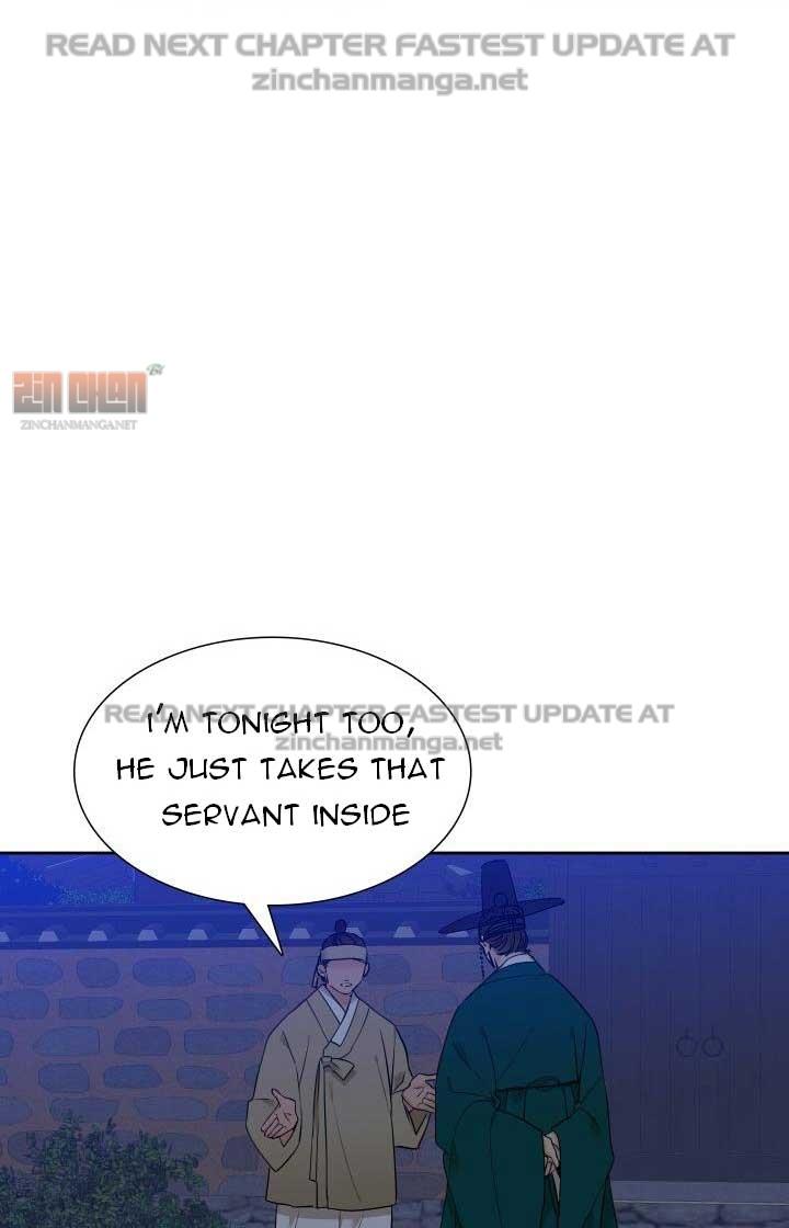 Read Taming the Tiger chapter 73.1 image 16 on Lezhin