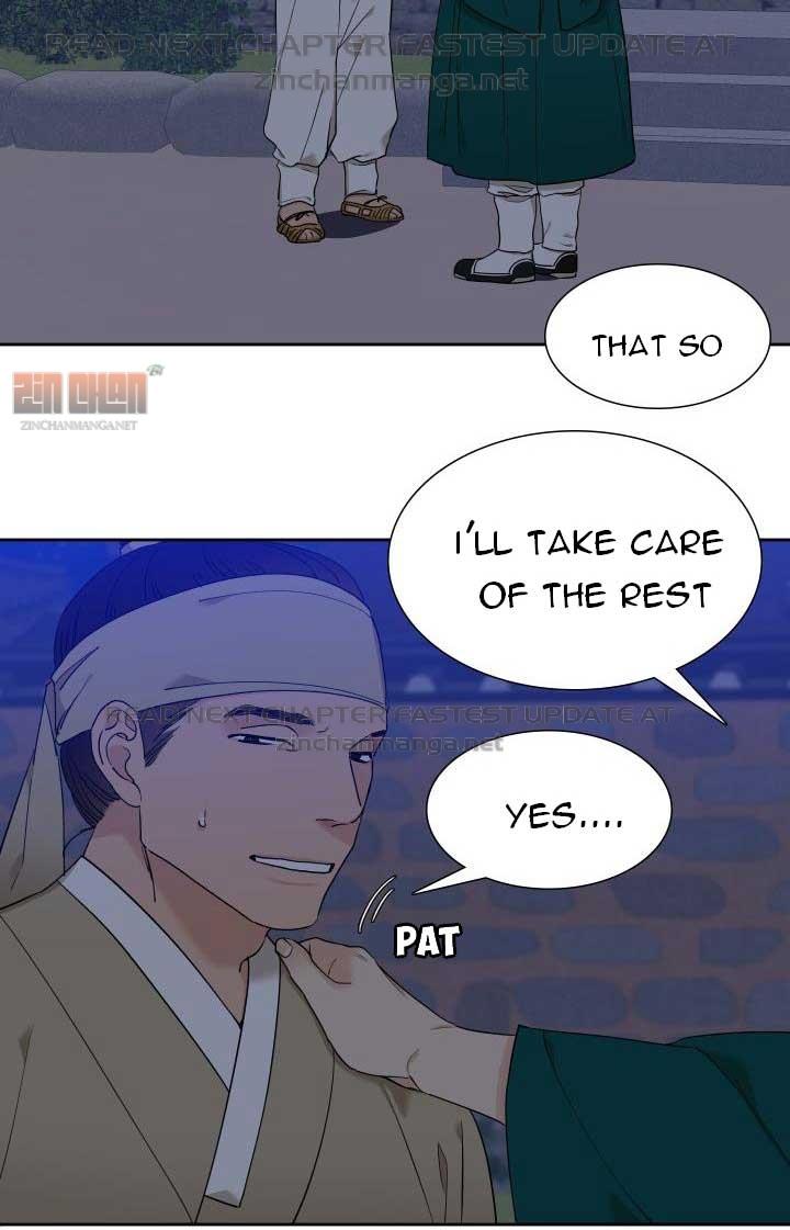 Read Taming the Tiger chapter 73.1 image 17 on Lezhin