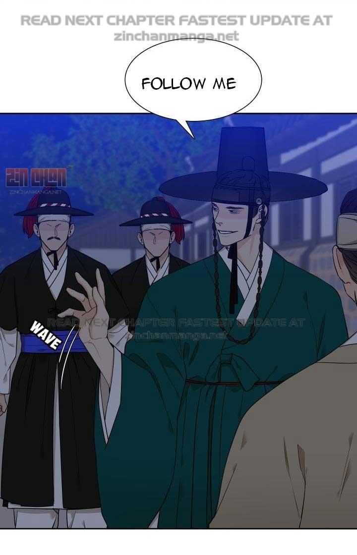 Read Taming the Tiger chapter 73.1 image 18 on Lezhin