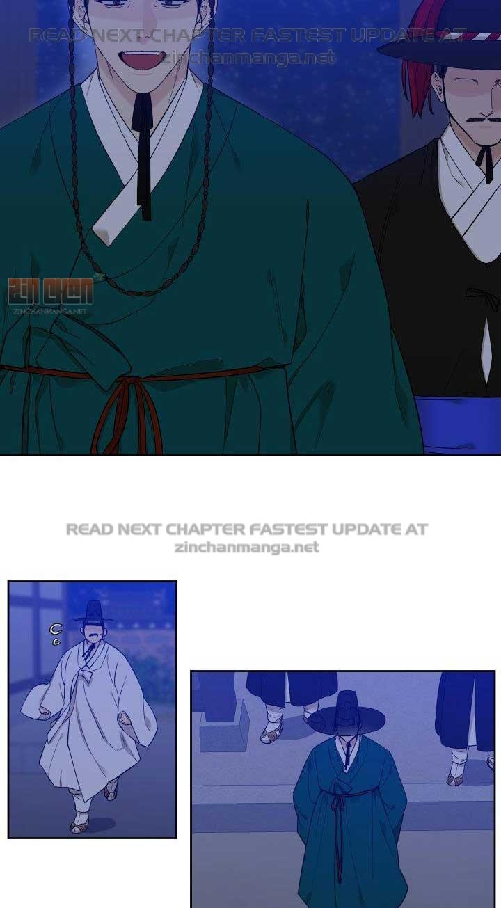 Read Taming the Tiger chapter 73.1 image 20 on Lezhin