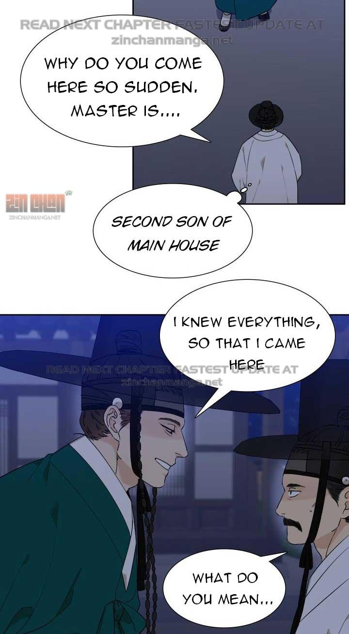 Read Taming the Tiger chapter 73.1 image 21 on Lezhin