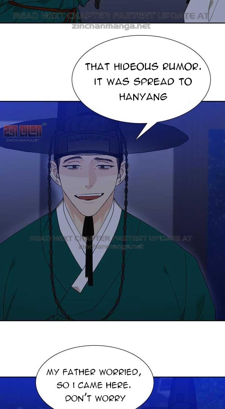 Read Taming the Tiger chapter 73.1 image 22 on Lezhin
