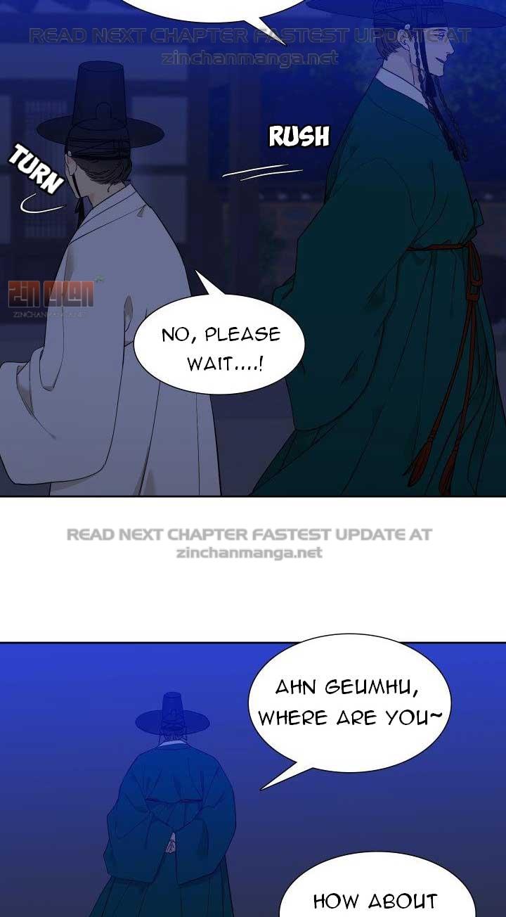 Read Taming the Tiger chapter 73.1 image 23 on Lezhin