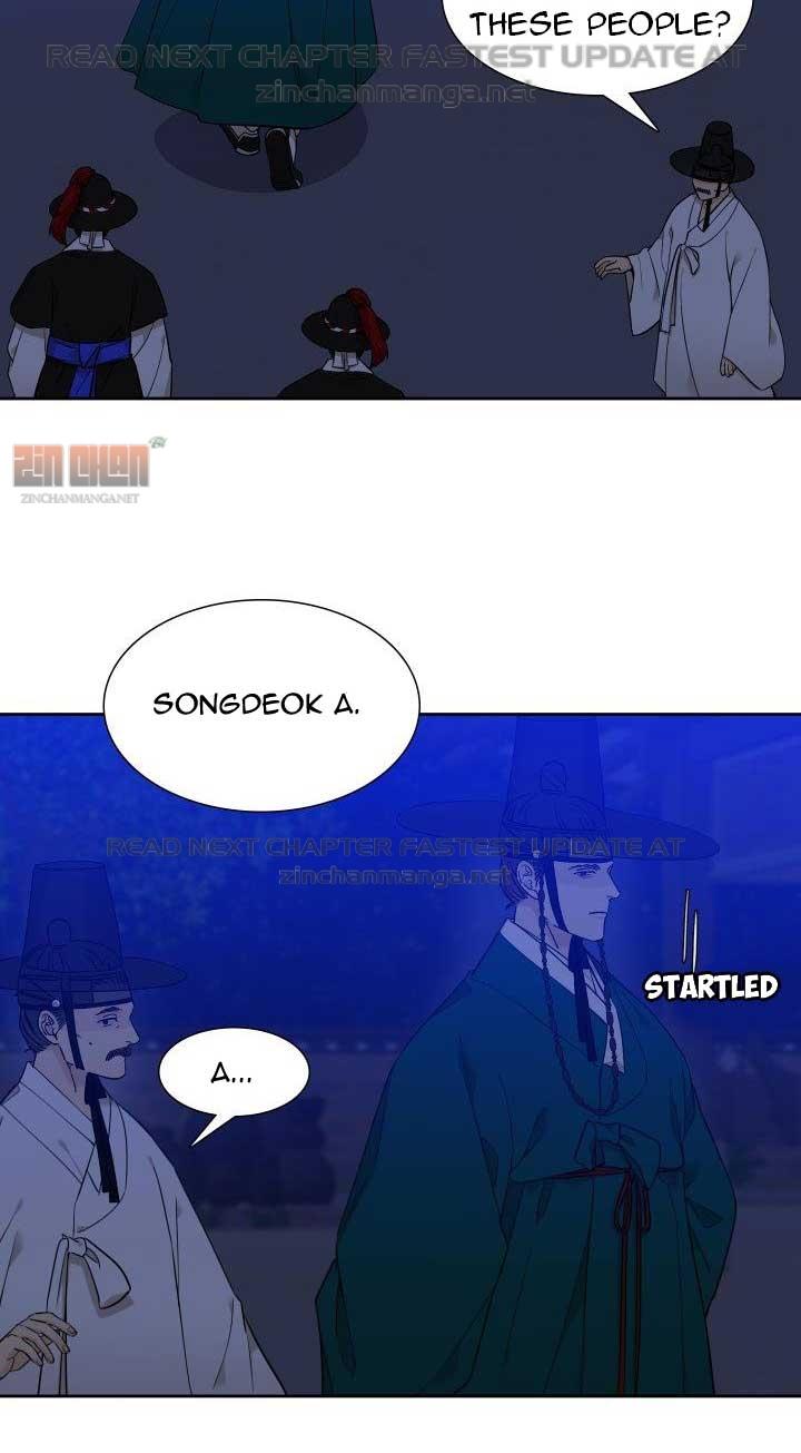 Read Taming the Tiger chapter 73.1 image 24 on Lezhin