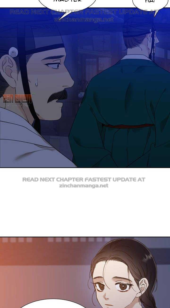 Read Taming the Tiger chapter 73.1 image 26 on Lezhin