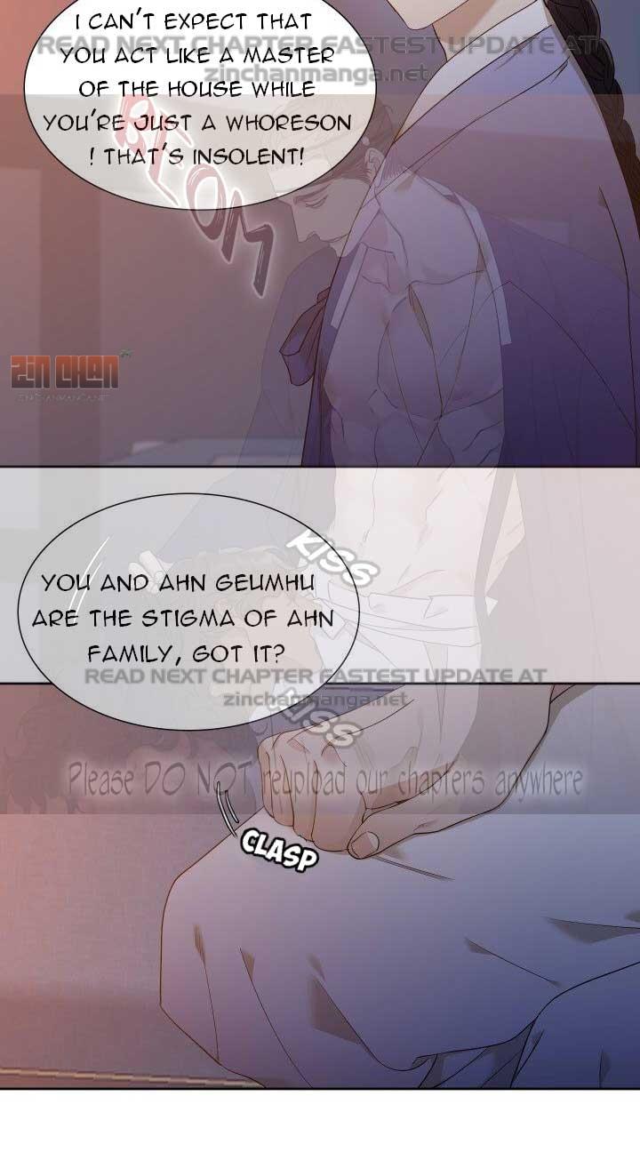 Read Taming the Tiger chapter 73.1 image 27 on Lezhin