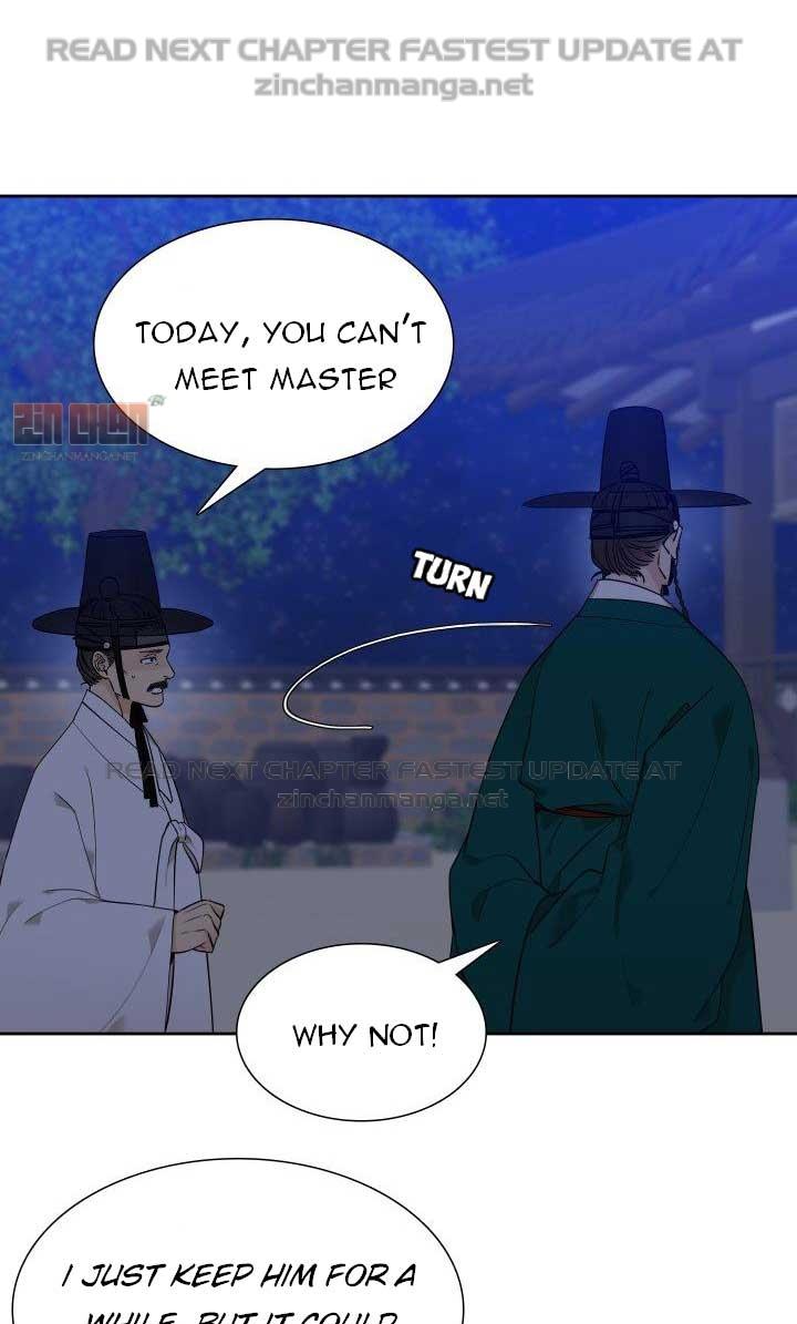 Read Taming the Tiger chapter 73.1 image 28 on Lezhin