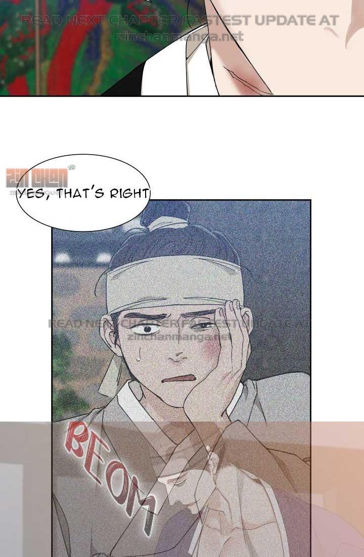 Read Taming the Tiger chapter 73.1 image 3 on Lezhin
