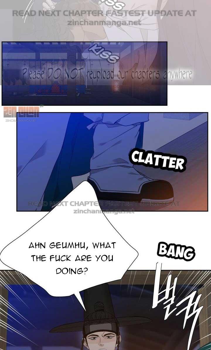 Read Taming the Tiger chapter 73.1 image 30 on Lezhin