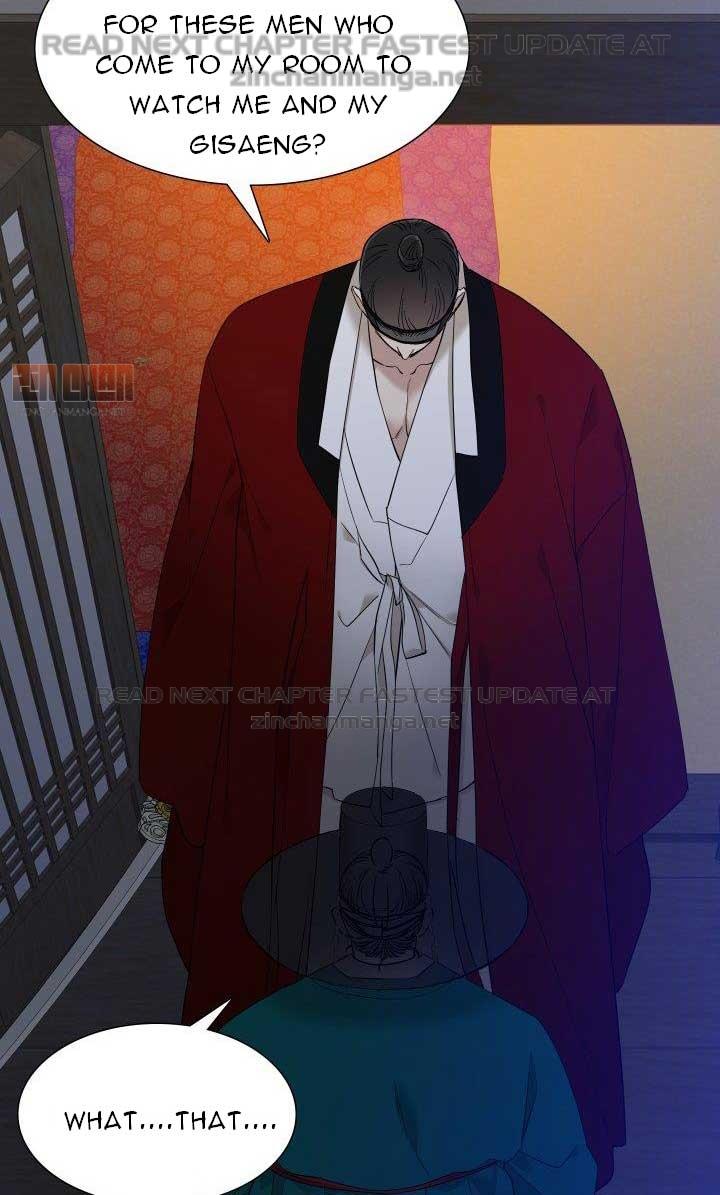 Read Taming the Tiger chapter 73.1 image 34 on Lezhin