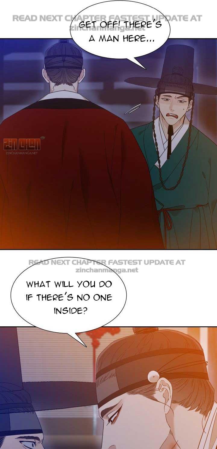 Read Taming the Tiger chapter 73.1 image 36 on Lezhin