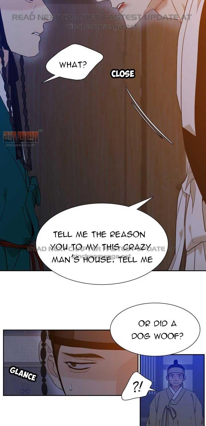 Read Taming the Tiger chapter 73.1 image 37 on Lezhin