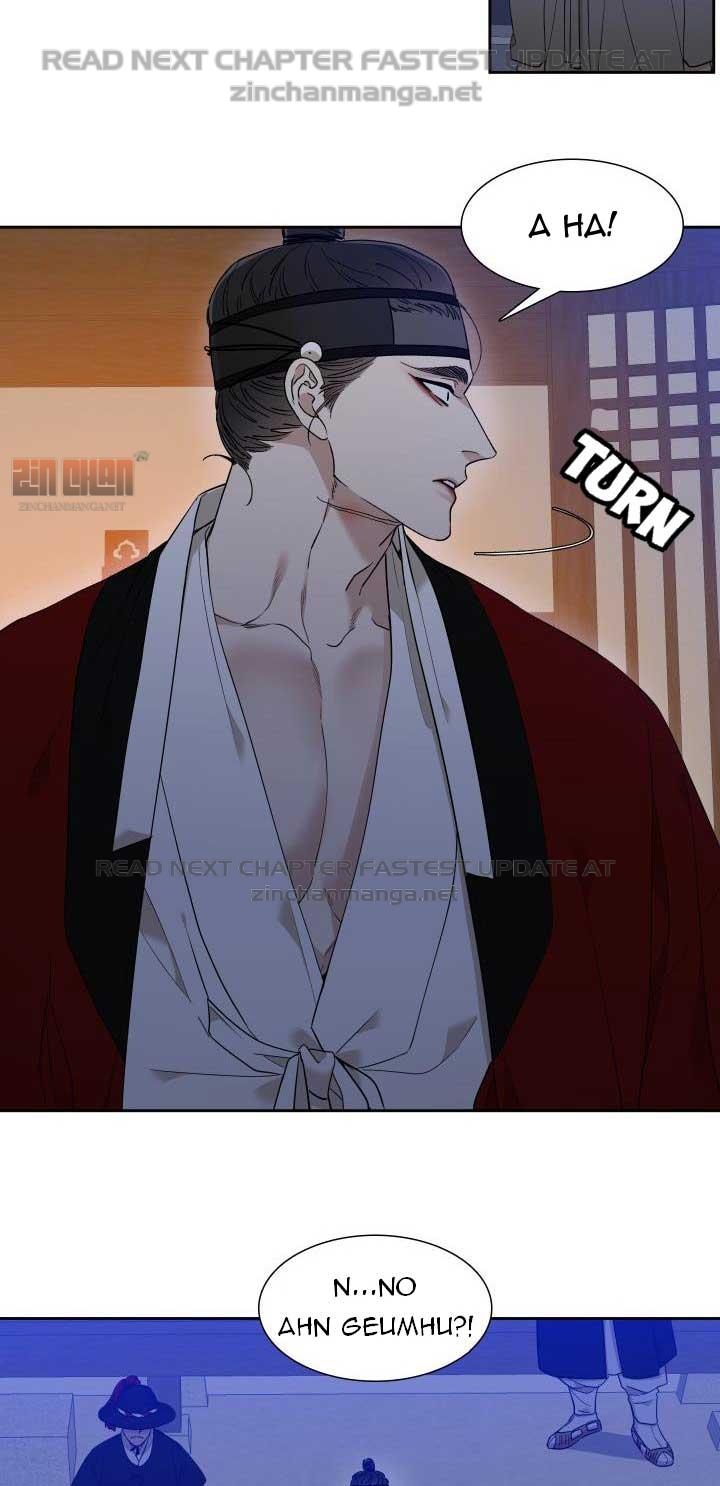 Read Taming the Tiger chapter 73.1 image 38 on Lezhin