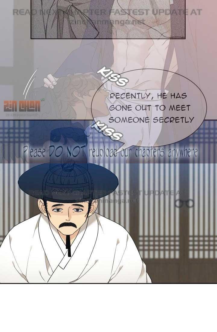 Read Taming the Tiger chapter 73.1 image 4 on Lezhin