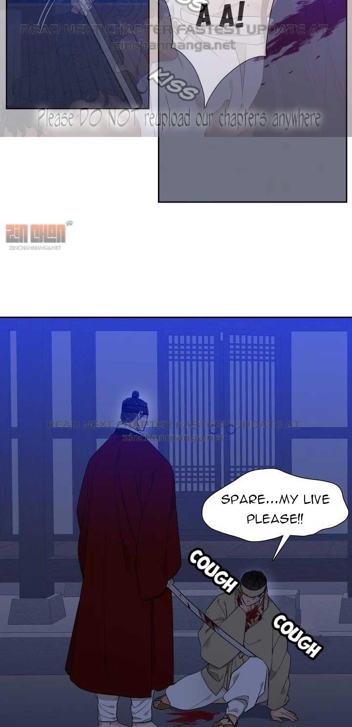 Read Taming the Tiger chapter 73.1 image 40 on Lezhin