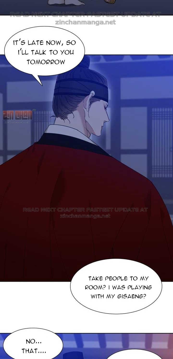 Read Taming the Tiger chapter 73.1 image 41 on Lezhin