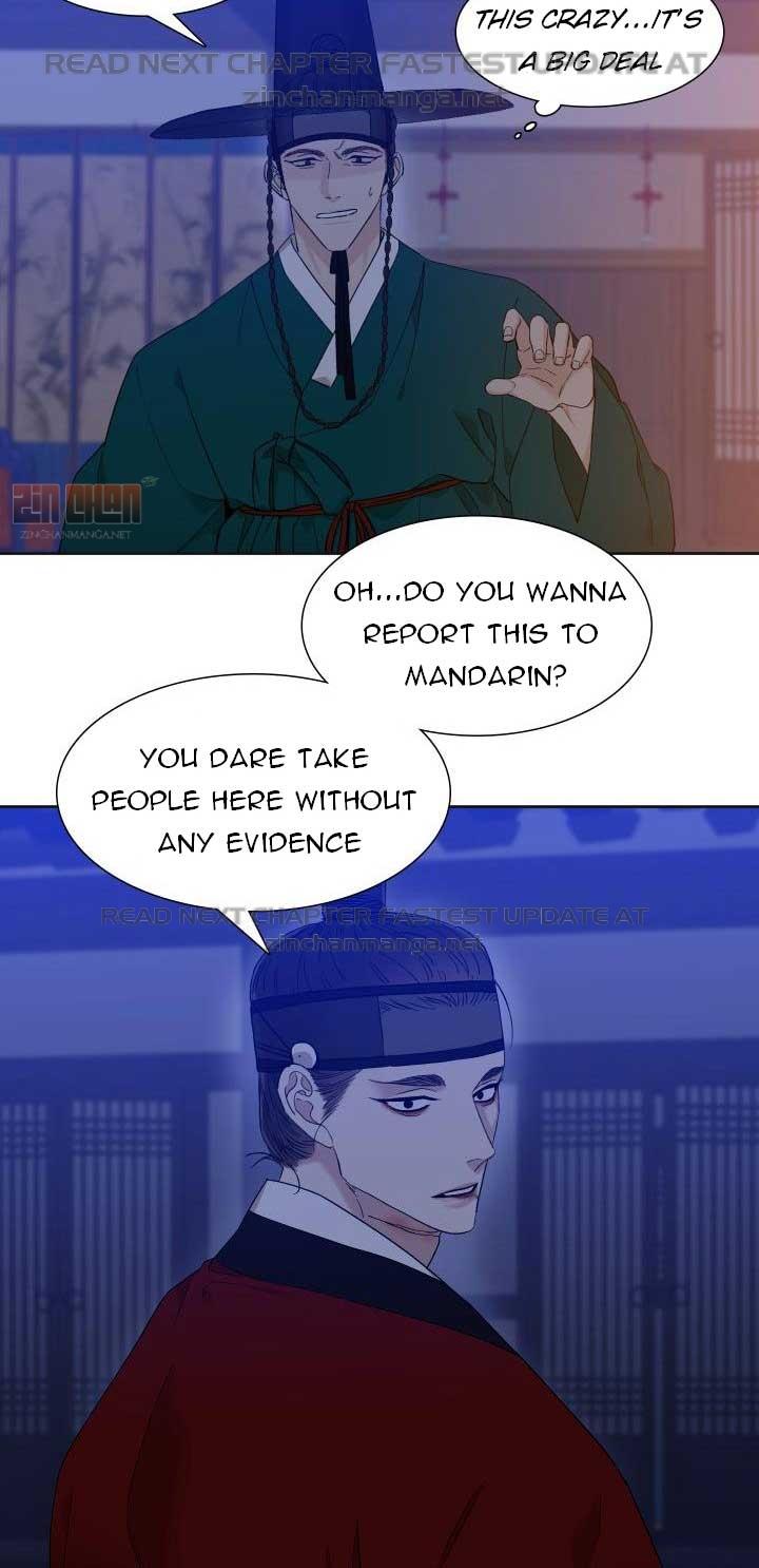 Read Taming the Tiger chapter 73.1 image 42 on Lezhin